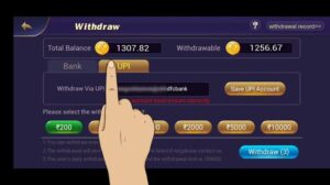 Master Teen Patti online